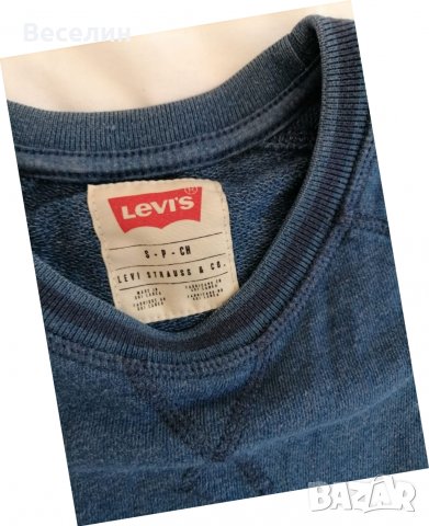  Оригинала  фланелка  Levis , снимка 2 - Блузи с дълъг ръкав и пуловери - 37940500