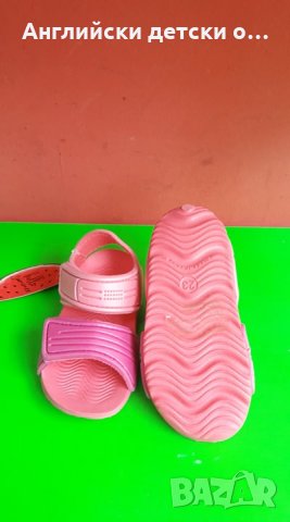 Английски детски сандали, снимка 3 - Детски сандали и чехли - 28449969