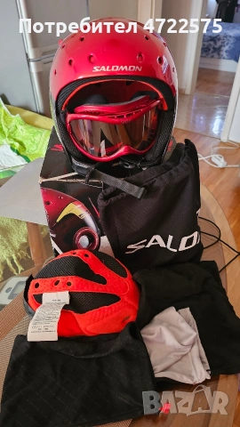Пълен ски/сноуборд комплект Salomon+Bolle