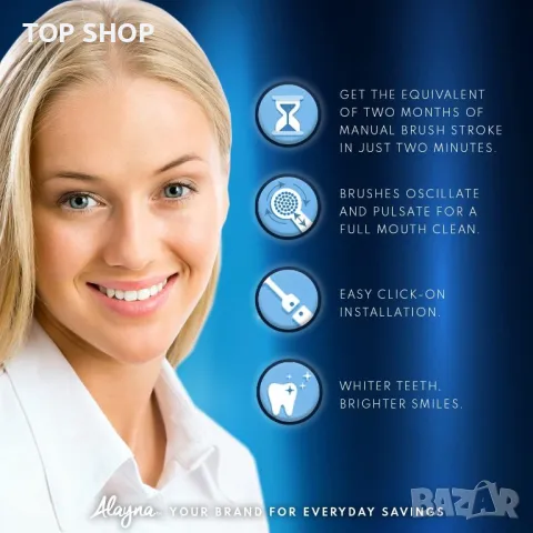 Oral B 3D White комплект от 4 бр. глави черен цвят, снимка 12 - Маши за коса - 49249428