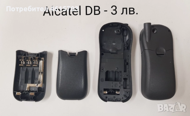 Задни капаци за Nokia E50,N73,5230,N95 8 GB,3120,8160,i9000,S5 mini,C6112,E900,E250,C3300,J70,T20,C2, снимка 8 - Резервни части за телефони - 52156008
