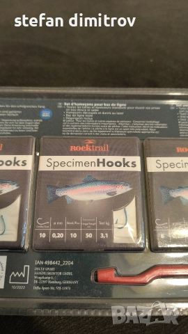 Куки за риболов ., снимка 5 - Такъми - 52908138