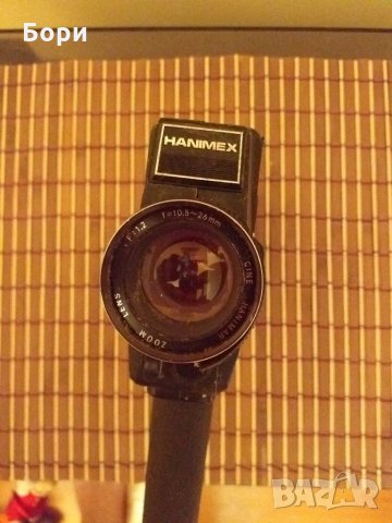 Камера Hanimex XL25 Hanimex Loadmatic Compact XL25 Super 8 cine / movie camera, снимка 6 - Антикварни и старинни предмети - 27423998