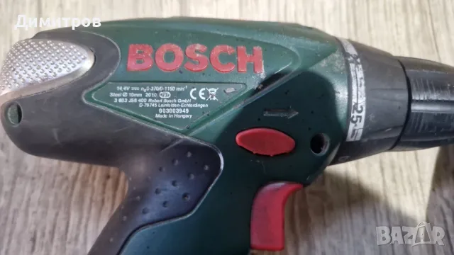 Акумулаторен винтоверт Bosch PSR 14,4 Li-2., снимка 6 - Винтоверти - 48899377
