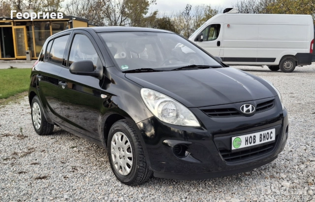 Hyundai i20 Classic 1.2i 78PS, снимка 3 - Автомобили и джипове - 52043457