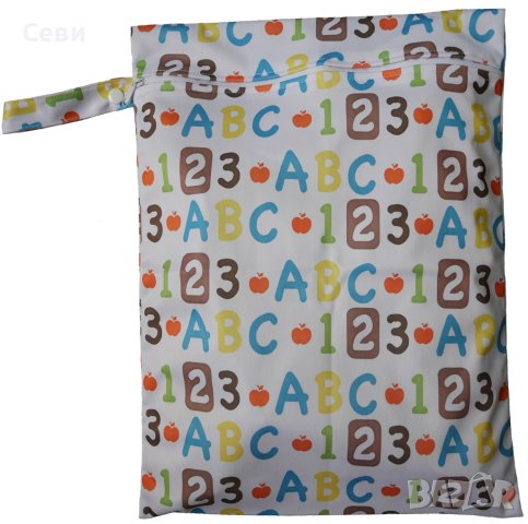 Непромокаема торбичка, снимка 3 - Други - 42974161