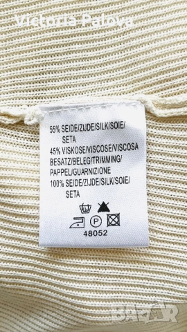 Дизайнерска копринена жилетка APART с пандели ( ленти) отзад, снимка 14 - Жилетки - 53225647