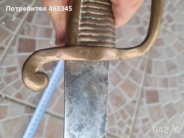 Сабя, палаш, нож, меч, брикет, снимка 4 - Антикварни и старинни предмети - 48992604