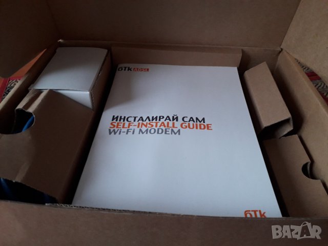 WI-FI Modem BTK ADSL Виваком, снимка 2 - Приемници и антени - 39651524