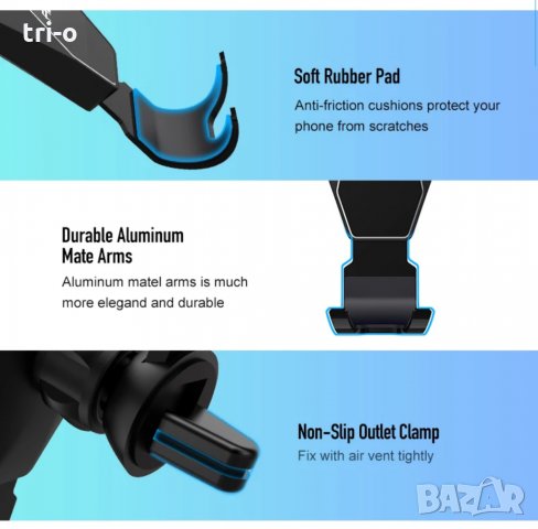 ROCK Универсална поставка за телефон за автомобил , снимка 6 - Аксесоари и консумативи - 27910185