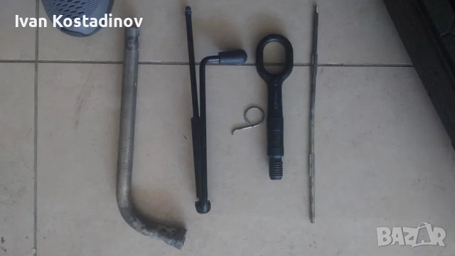 Авариен комплект Audi A5, снимка 4 - Аксесоари и консумативи - 52920543