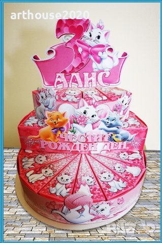 Картонена торта -котето Мари,покани за рожден ден,банери за стена и др., снимка 10 - Други - 39476956