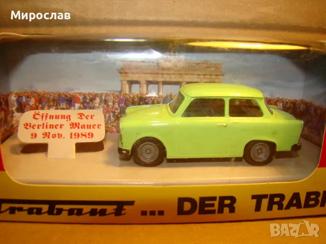 1:43 VITESSE TRABANT ТРАБАНТ КОЛИЧКА ИГРАЧКА МОДЕЛ, снимка 2 - Колекции - 48749414