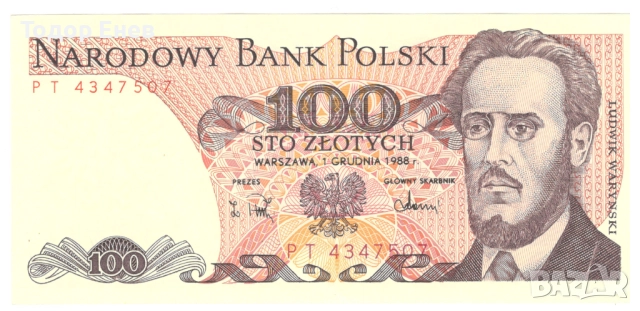 Poland-100 Zlotys-1988-P# 143e.2-Paper, снимка 1