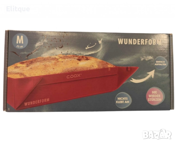 Сгъваема силиконова форма за печене Wunderform Coox, без BPA