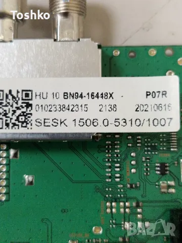 SAMSUNG QE50Q60AAU BN41-02844A BN94-16448X BN44-01100A PANEL CY-QA050HGPV2V, снимка 3 - Части и Платки - 49933508