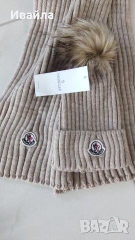 Moncler нов комплект шал и шапка