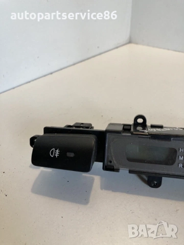 Превключвател за аварийни светлини часовник за KIA Sportage 2.0 CRDi (2006-2010) 94510-1F000, снимка 2 - Части - 53339109