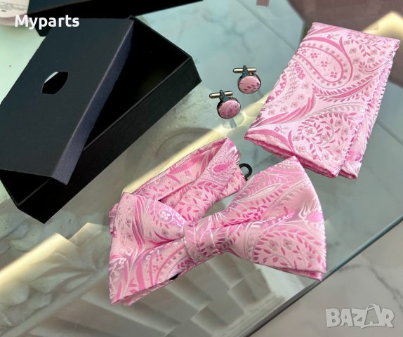Папионка, кърпичка и ръкавели в розов цвят с кутия