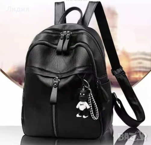 Нова дамска раница за всекидневна употреба от еко кожа с висулка 