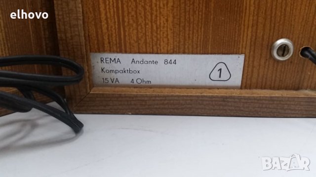 Тонколони Rema Andante 844, снимка 6 - Тонколони - 27077135