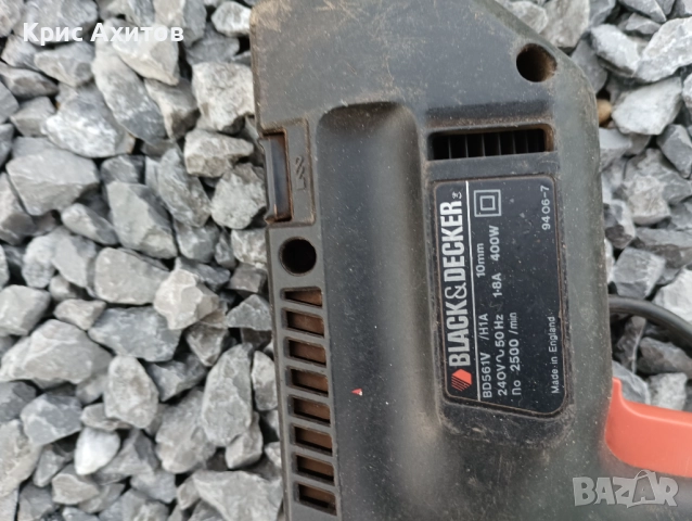 Бормашина Black&Decker BD561, снимка 2 - Бормашини - 52893945