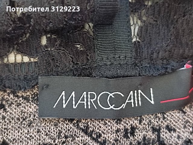 Marc Cain wool dress D36/F38/S 2, снимка 4 - Рокли - 38616010