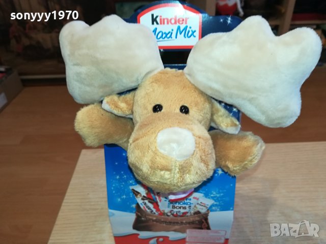 КИНДЕР ЕЛЕН 2701241802, снимка 7 - Колекции - 44003165