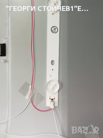 SHARP  43BL2EA TP.MS6886.PC710 7ACDJ1013  LY.KBN02G001  RF-AJ430010SE30-0901 A1, снимка 13 - Части и Платки - 43288957