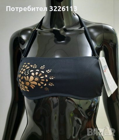 Дамски бански от две части - "LORIN" L5004/6 - 36/70 B,  36/70  , снимка 1