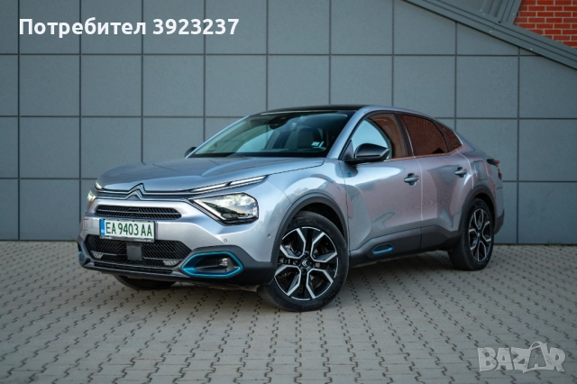 Citroën ë-C4 X – 2024 г., най-високо ниво на оборудване, като нова!