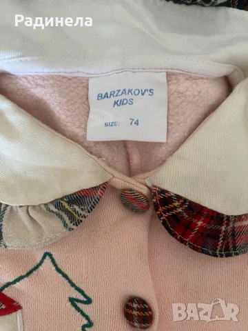 Бебешки и детски дрешки , снимка 10 - Други - 27615193