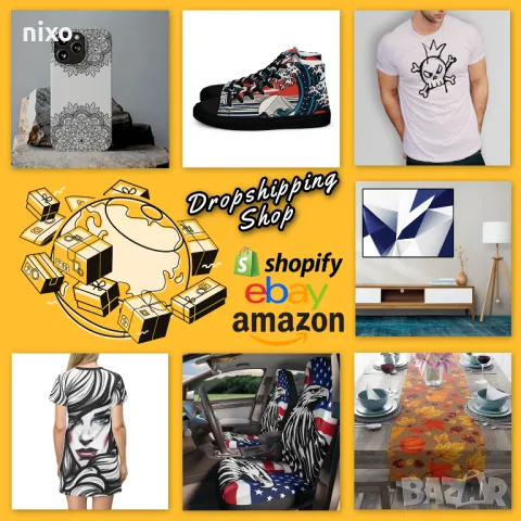 Стартирайте бизнес от 0 с ваш бранд и онлайн магазин на Shopify – Пълен стартов пакет за 7779 лв., снимка 1