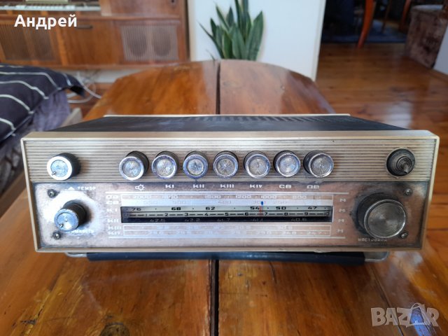 Старо радио,радиоприемник Геолог #3, снимка 5 - Антикварни и старинни предмети - 38593662