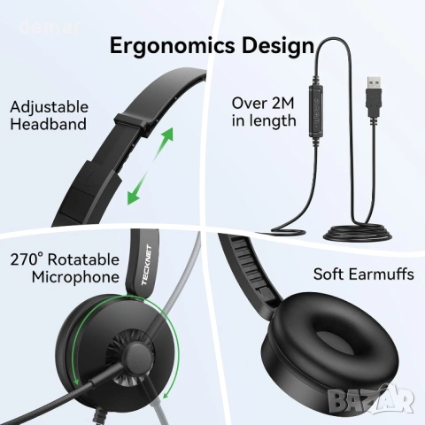 Слушалки TECKNET с микрофон, кабелни слушалки с микрофон, удобен дизайн, черни, снимка 5 - Слушалки и портативни колонки - 53595574