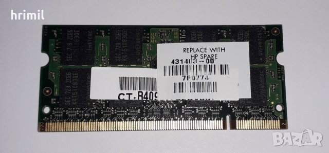 RAM памет за лаптоп 2 по 1GB, снимка 4 - RAM памет - 37892775