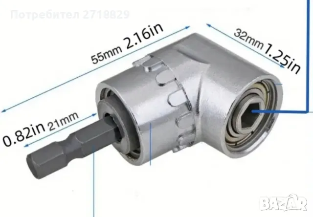 105-градусова представка  ъглов гаечен ключ с
ъглова глава, електрическа отвертка,винтоверт
, снимка 3 - Винтоверти - 48464763