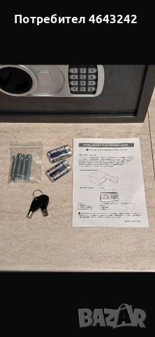 сейф, снимка 5 - Други стоки за дома - 52311728