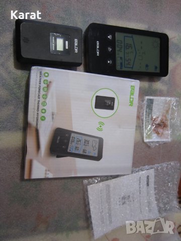 Метеорологична станция BALDR , снимка 6 - Други - 39317113