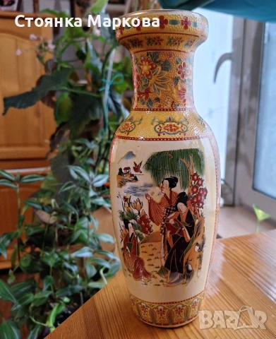 Нова китайска керамична ваза