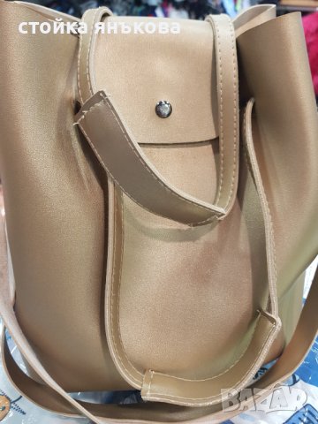 Продавам златиста дамска чанта., снимка 3 - Чанти - 37248290