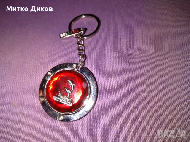 Ключодържател България делфин нов, снимка 2 - Колекции - 44051298