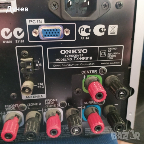 Onkyo nr818, снимка 4 - Ресийвъри, усилватели, смесителни пултове - 52534035