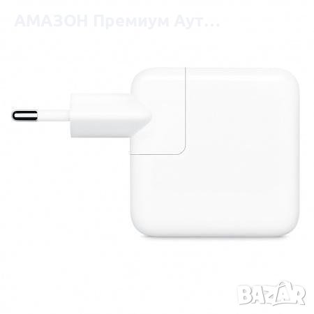 Dual USB-C Port 40W(2х20W), Високоскоростен Захранващ адаптер,iPhone/Samsung, снимка 3 - Оригинални зарядни - 43223353