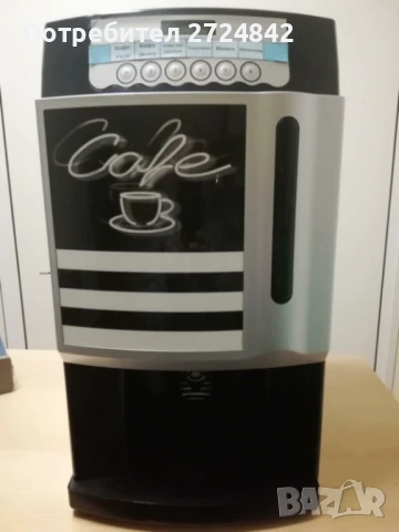 Продавам  кафемашина за инстантно - Rhea Mini