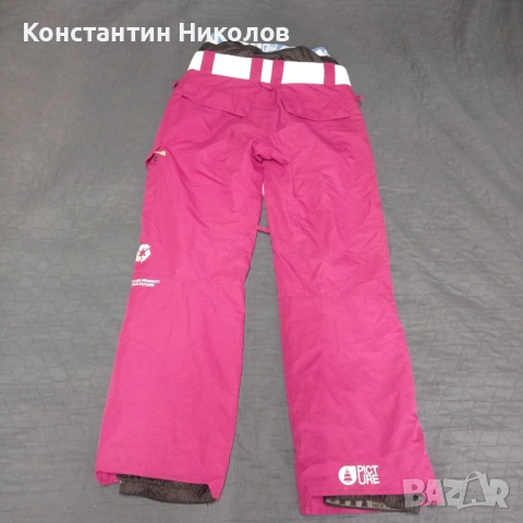 сноуборд ски панталони Picture Oneill Zimtstern Burton Billabong, снимка 6 - Спортни дрехи, екипи - 53357384