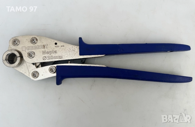 Geberit Mepla - Комплект ръчни преси за пресоване на фитинги / тръби, снимка 5 - Други инструменти - 52778150