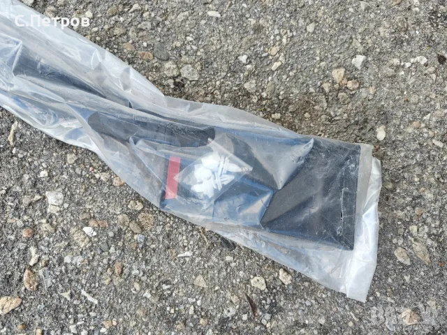 Предна лява вежда калник