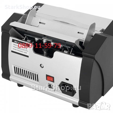 Автоматична машина за броене на пари – банкноти, снимка 3 - Друго търговско оборудване - 28904915