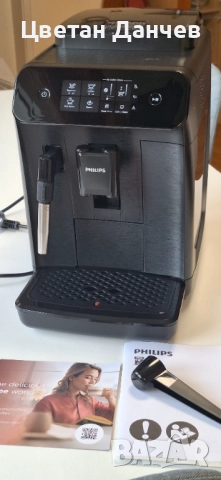 Кафеавтомат Philips 800 Series EP0820 - НА ЕДИН МЕСЕЦ, снимка 2 - Кафемашини - 52815802